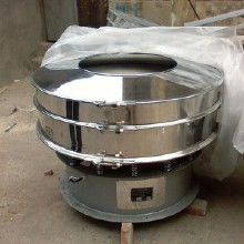 過濾分離機價格 過濾分離機批發(fā) 過濾分離機廠家 