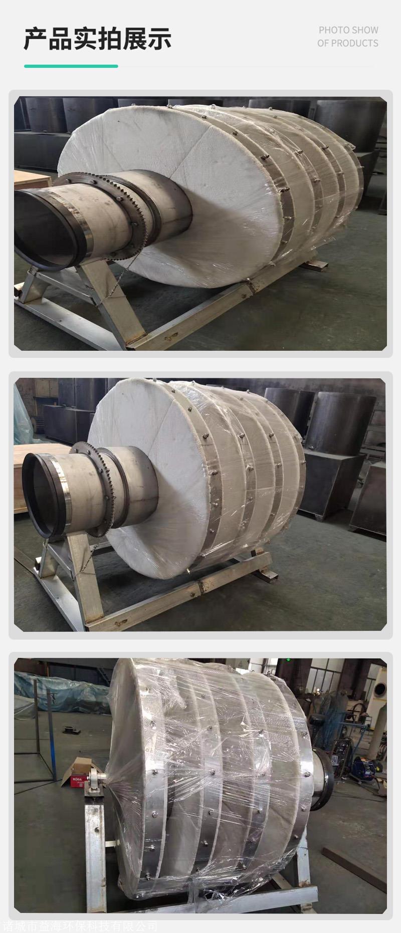 不銹鋼 纖維轉盤 轉盤過濾器 纖維濾布源頭工廠