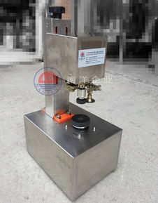 半自動口服液瓶封口機(jī) 西林瓶不銹鋼封口機(jī) ,廣州番禺區(qū)一南洋食品機(jī)械設(shè)備廠